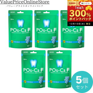 y12/10聚I2l1lő300%|CgobNvGg[z|XJFȗpyp[~gpE`^Cv 5