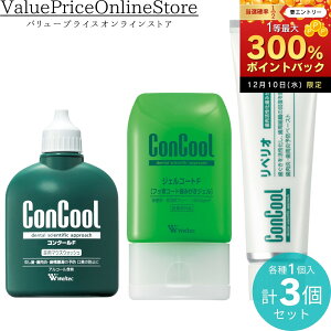 y12/10聚I2l1lő300%|CgobNvGg[za\h3_Zbg WFR[gF 1450ppmFERN[FEyIe1{v3{Zbg