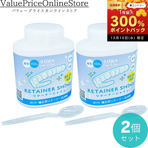 y12/10聚I2l1lő300%|CgobNvGg[ze[i[VC  150g Ȑꔄi pe[i[ 2 |ɗn₷^Cv ɗD