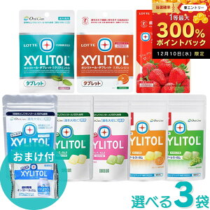 y11܂!ő1000~OFFN[|LzyʌILVg[K̂܂tzLVg[100 K ~`bN 21 /LVg[99K / LVg[^ubg