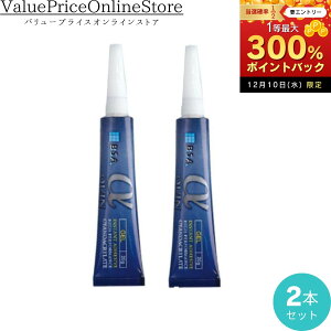 y11܂!ő1000~OFFN[|LzȋZHpuԐڒ NC (GEL^Cv 20gj2{ ȉi͎ȋZH͌^̐ڒ̗prłgBj