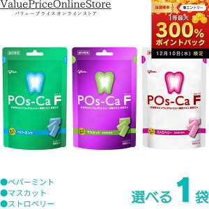 yz y12/10聚I2l1lő300%|CgobNvGg[z|XJFȗppE`^Cv Iׂ1Zbg Xgx[}XJbgyp[~g