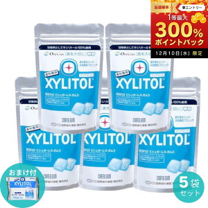 y12/10聚I2l1lő300%|CgobNvGg[zyȐꔄizyʌILVg[K̂܂tzbe LVg[K ~`bN 21 NA