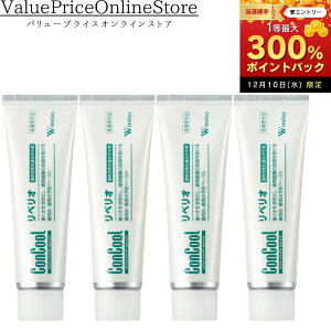 y12/10聚I2l1lő300%|CgobNvGg[zWeltec EGebN yI80g 4{Zbg