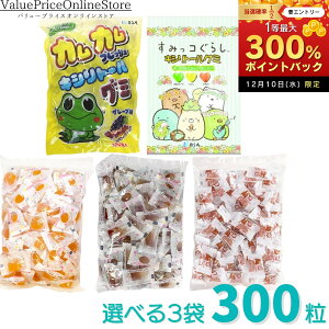 y11܂!ő1000~OFFN[|LzLVg[O~ 100 Iׂ3 JJ/O[v bN}/C`S LVR[/R[ ݂O~/~J ݂炵/\[_