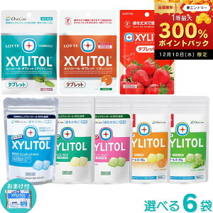 y11܂!ő1000~OFFN[|LzyʌILVg[K̂܂tzLVg[100 K ~`bN 21 /LVg[99K / LVg[^ubg