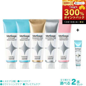 y12/5聚I2l1lő300%|CgobNvGg[zyʌITv10ĝ܂tzT[W qXPA Ag \tg~g,O[vt[c~g,yIPA,z