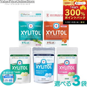 y11܂!ő1000~OFFN[|LzyʌILVg[K̂܂tzȐp LVg[100 be LVg[K ~`bN 21 + LVg[^ubg 3