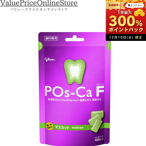 yzy12/10聚I2l1lő300%|CgobNvGg[z|XJFȗp}XJbgpE`^Cv 1