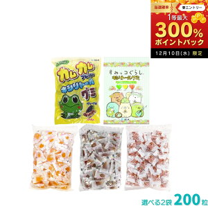 y11܂!ő1000~OFFN[|LzLVg[O~ 100 Iׂ2 JJ/O[v bN}/C`S LVR[/R[ ݂O~/~J ݂炵/\[_