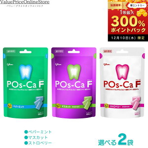 y12/10聚I2l1lő300%|CgobNvGg[z|XJFȗppE`^Cv Iׂ2Zbg Xgx[}XJbgyp[~g