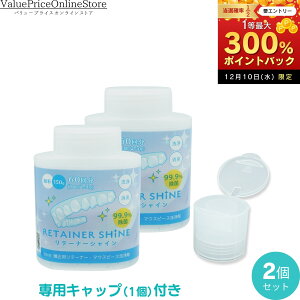 y12/10聚I2l1lő300%|CgobNvGg[zypLbvtze[i[VC  150g Ȑꔄi pe[i[ 2 |ȋp̃e[i[