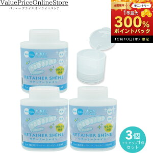 y12/10聚I2l1lő300%|CgobNvGg[zypLbvtze[i[VC  150g Ȑꔄi pe[i[ 3 | ȋp̃e[i[