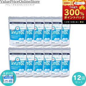 y12/10聚I2l1lő300%|CgobNvGg[zyȐꔄizyʌILVg[K̂܂tzbe LVg[K ~`bN 21 NA