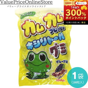 y11܂!ő1000~OFFN[|LzJJtbVLVg[O~ O[v 100 1