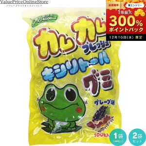 y11܂!ő1000~OFFN[|LzJJtbVLVg[O~ O[v 100