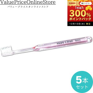 y100~OFFN[|LzEBfg AN[ uV X 5{