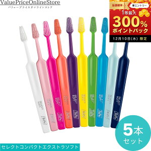 y12/10聚I2l1lő300%|CgobNvGg[zTePe ey ZNgRpNg uV RpNgGNXg\tg 5{