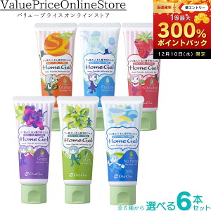 y11܂!ő1000~OFFN[|LzPA@I[PA z[WF65g ΂̏qll܂Ł@I\hWF t|o|Iׂ6{Zbg