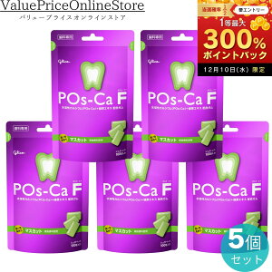 y12/10聚I2l1lő300%|CgobNvGg[z|XJFȗp}XJbgpE`^Cv 5