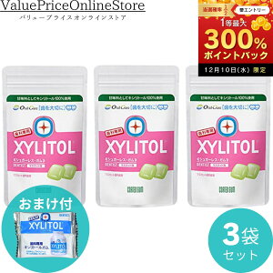 y12/10聚I2l1lő300%|CgobNvGg[zyȐꔄizyʌILVg[K̂܂tzbe LVg[K ~`bN 21 }XJ