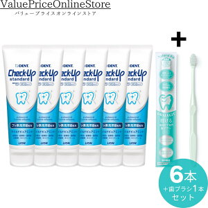yX[p[Z[ő50OFFzyő1000~OFFN[|LzCI N[ fg`FbNAbvX^_[h 135g (}ChsA~g)× 6{+ORALEGIT (I[Mbg) Natural FitPA