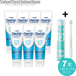 y100~OFFN[|LzCI N[ fg`FbNAbvX^_[h 135g (}ChsA~g)× 7{+ORALEGIT (I[Mbg) Natural FitPA uV  (1{/~g