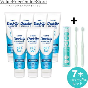 y92523:59܂!ő1000~OFFN[|LzCI N[ fg`FbNAbvX^_[h 135g (}ChsA~g)× 7{+ORALEGIT (I[Mbg) Natural FitPA uV 