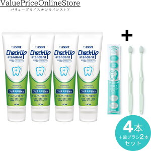 y92523:59܂!ő1000~OFFN[|LzCI N[ fg`FbNAbvX^_[h 135g (}ChVgX~g)× 4{+ORALEGIT (I[Mbg) Natural FitPA uV