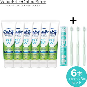 y100~OFFN[|LzCI N[ fg`FbNAbvX^_[h 135g (}ChVgX~g)× 6{+ORALEGIT (I[Mbg) Natural FitPA uV  (1{/~