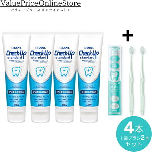 y9/1 23:59܂!ő1000~OFFN[|LzCI N[ fg`FbNAbvX^_[h 135g (}ChsA~g)× 4{+ORALEGIT (I[Mbg) Natural FitPA uV 