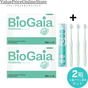 y111܂!ő1000~OFFN[|LzvfeBX 2+i`tBbg 3{