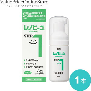 yX[p[Z[ő50OFFzyő1000~OFFN[|Lzmr[S ނ c ނ\h step1i40mLj1{
