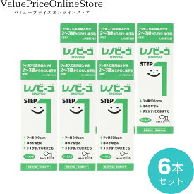 【100円OFFクーポン有】レノビーゴ むし歯 乳幼児 むし歯予防 step1（40mL）6本