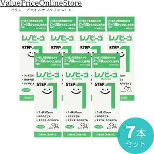 y100~OFFN[|Lzmr[S ނ c ނ\h step1i40mLj7{