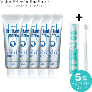 y111܂!ő1000~OFFN[|LzuAgA_u Ȑꔄi zCgjO i`yp[~g 5{+Natural FitPA uV  uV 1{