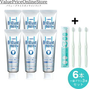 y27 9:59܂!ő1000~OFFN[|LzuAgA_u Ȑꔄi zCgjO i`yp[~g 6{+Natural FitPA uV  uV 3{