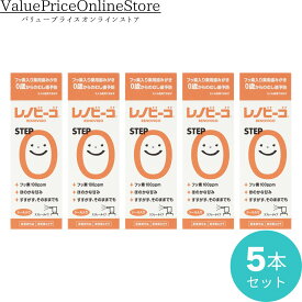 【100円OFFクーポン有】レノビーゴ むし歯 乳幼児 むし歯予防 step0（38mL）5本