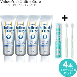 y92523:59܂!ő1000~OFFN[|LzuAgA_u yBrilliant more Wz Ȑꔄi zCgjO AvRbg~g 4{+Natural FitPA uV  (׃R