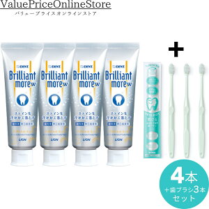 yX[p[Z[ő50OFFzyő1000~OFFN[|LzuAgA_u yBrilliant more Wz Ȑꔄi zCgjO AvRbg~g 4{+Natural FitPA uV 