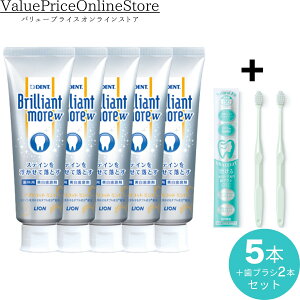 yX[p[Z[ő50OFFzyő1000~OFFN[|LzuAgA_u yBrilliant more Wz Ȑꔄi zCgjO AvRbg~g 5{+Natural FitPA uV 