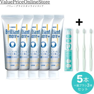 y10/1 23:59܂!ő1000~OFFN[|LzuAgA_u yBrilliant more Wz Ȑꔄi zCgjO AvRbg~g 5{+Natural FitPA uV  (׃Rp