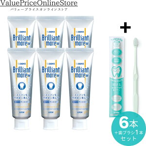 y10/1 23:59܂!ő1000~OFFN[|LzuAgA_u yBrilliant more Wz Ȑꔄi zCgjO AvRbg~g 6{+Natural FitPA uV  (׃Rp