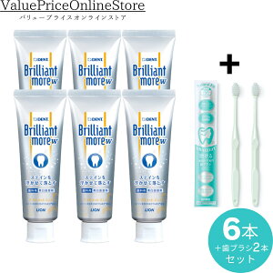 y10/1 23:59܂!ő1000~OFFN[|LzuAgA_u yBrilliant more Wz Ȑꔄi zCgjO AvRbg~g 6{+Natural FitPA uV  (׃Rp