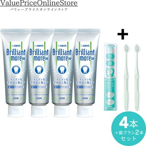 y111܂!ő1000~OFFN[|LzuAgA_u yBrilliant more Wz Ȑꔄi zCgjO VgX~g 4{+Natural FitPA uV  (׃RpNgw