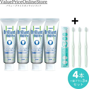 yX[p[Z[ő50OFFzyő1000~OFFN[|LzuAgA_u yBrilliant more Wz Ȑꔄi zCgjO VgX~g 4{+Natural FitPA uV  