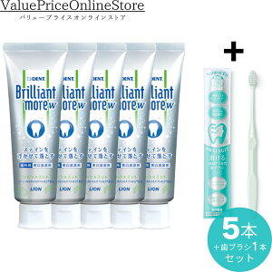 y100~OFFN[|LzuAgA_u yBrilliant more Wz Ȑꔄi zCgjO VgX~g 5{+Natural FitPA uV  (׃RpNgwbh4 ӂ) 