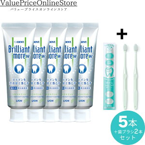 y100~OFFN[|LzuAgA_u yBrilliant more Wz Ȑꔄi zCgjO VgX~g 5{+Natural FitPA uV  (׃RpNgwbh4 ӂ) 