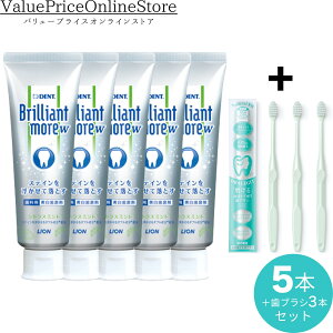 y10/1 23:59܂!ő1000~OFFN[|LzuAgA_u yBrilliant more Wz Ȑꔄi zCgjO VgX~g 5{+Natural FitPA uV  (׃RpNg