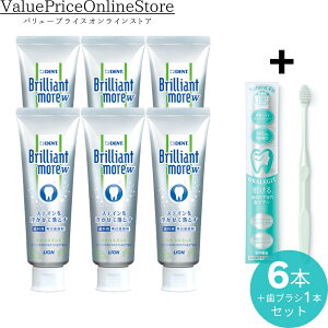 y10/9 1:59܂!ő1000~OFFN[|LzuAgA_u yBrilliant more Wz Ȑꔄi zCgjO VgX~g 6{+Natural FitPA uV  (׃RpNgw